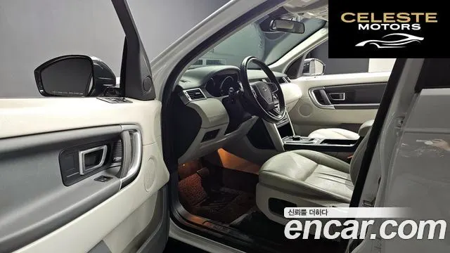 LAND ROVER Discovery Sport 2.0 TD4 SE (150) 2019 — photo 12 sur 20