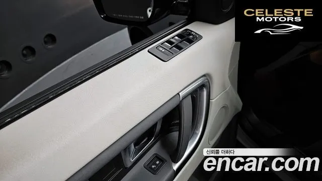 LAND ROVER Discovery Sport 2.0 TD4 SE (150) 2019 — photo 13 sur 20