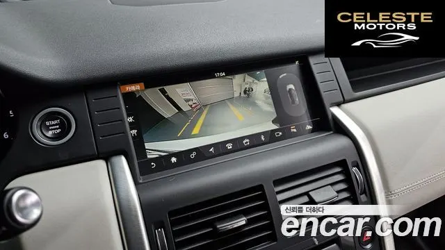 LAND ROVER Discovery Sport 2.0 TD4 SE (150) 2019 — photo 16 sur 20