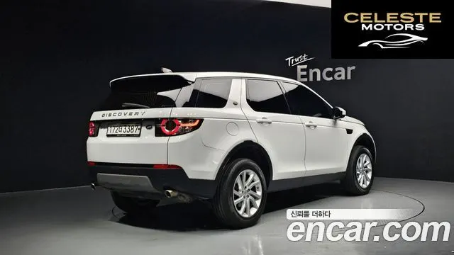 LAND ROVER Discovery Sport 2.0 TD4 SE (150) 2019 — photo 2 sur 20