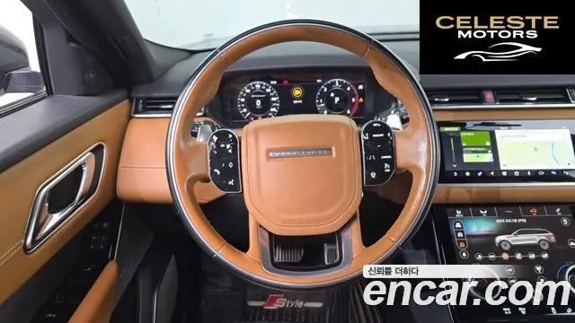 LAND ROVER Range Rover Velar 3.0 D300 R-Dynamic HSE 2018 — photo 13 sur 20