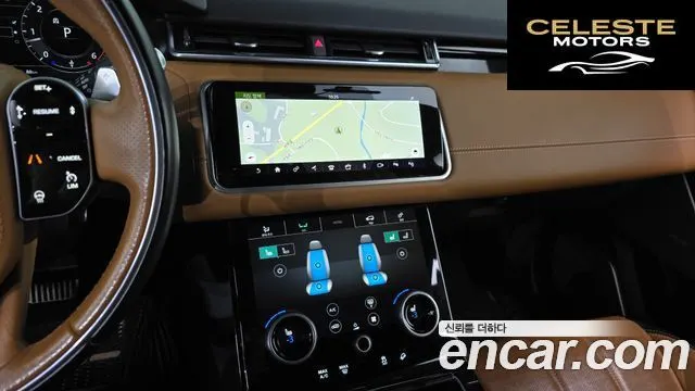 LAND ROVER Range Rover Velar 3.0 D300 R-Dynamic HSE 2018 — photo 14 sur 20