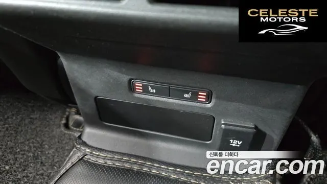 LAND ROVER Range Rover Velar 3.0 D300 R-Dynamic HSE 2018 — photo 18 sur 20