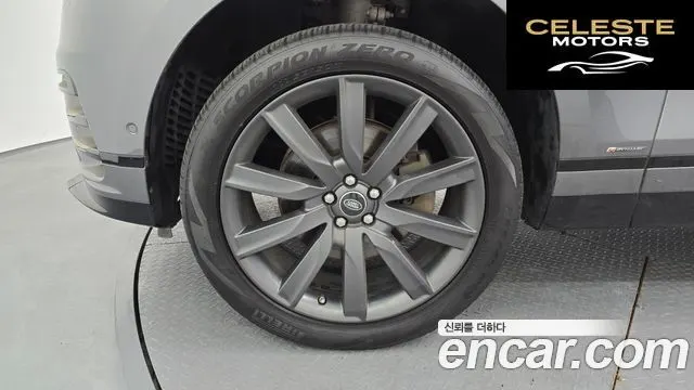 LAND ROVER Range Rover Velar 3.0 D300 R-Dynamic HSE 2018 — photo 5 sur 20