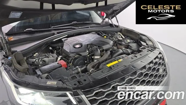 LAND ROVER Range Rover Velar 3.0 D300 R-Dynamic HSE 2018 — photo 6 sur 20