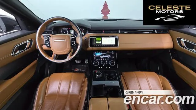 LAND ROVER Range Rover Velar 3.0 D300 R-Dynamic HSE 2018 — photo 7 sur 20