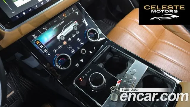 LAND ROVER Range Rover Velar 3.0 D300 R-Dynamic HSE 2018 — photo 9 sur 20