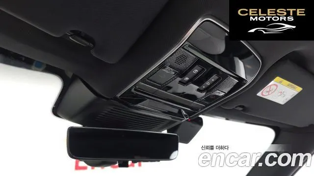 LAND ROVER Range Rover Sport 3P360 HSE Dynamic 2023 — photo 17 sur 20