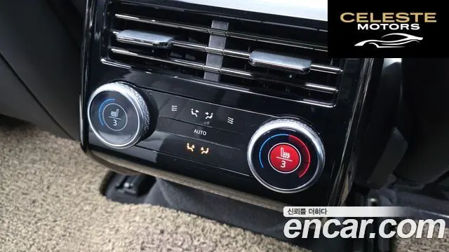 LAND ROVER Range Rover Sport 3P360 HSE Dynamic 2023 — photo 19 sur 20
