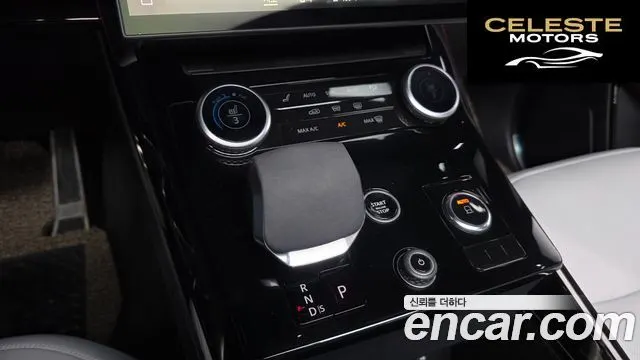 LAND ROVER Range Rover Sport 3P360 HSE Dynamic 2023 — photo 9 sur 20