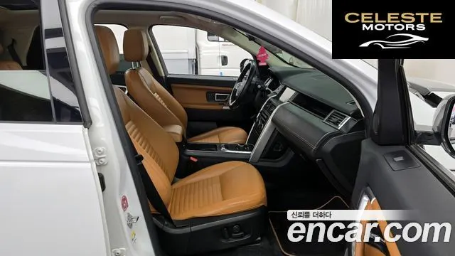 LAND ROVER Discovery Sport 2.0 TD4 HSE Luxury 2018 — photo 11 sur 20