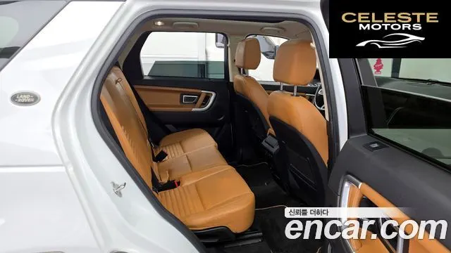 LAND ROVER Discovery Sport 2.0 TD4 HSE Luxury 2018 — photo 12 sur 20