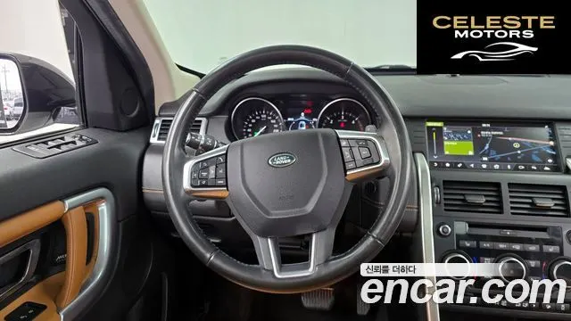LAND ROVER Discovery Sport 2.0 TD4 HSE Luxury 2018 — photo 13 sur 20