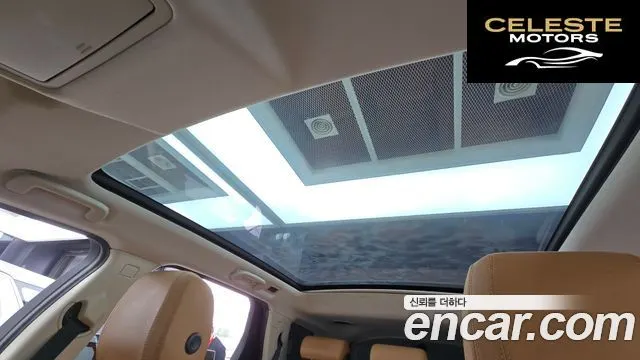 LAND ROVER Discovery Sport 2.0 TD4 HSE Luxury 2018 — photo 18 sur 20