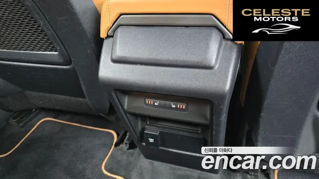 LAND ROVER Discovery Sport 2.0 TD4 HSE Luxury 2018 — photo 19 sur 20