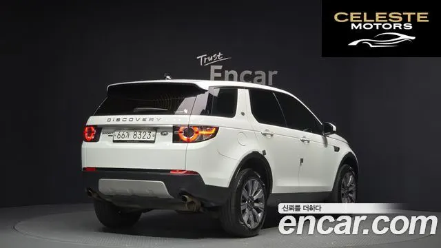 LAND ROVER Discovery Sport 2.0 TD4 HSE Luxury 2018 — photo 2 sur 20