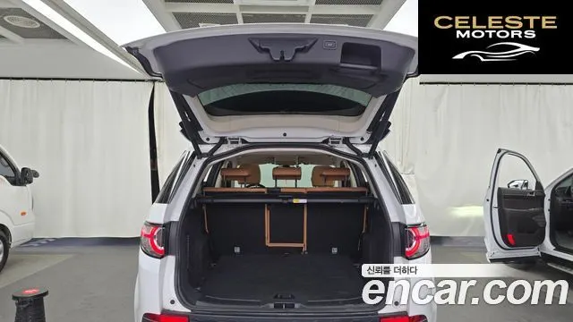LAND ROVER Discovery Sport 2.0 TD4 HSE Luxury 2018 — photo 20 sur 20