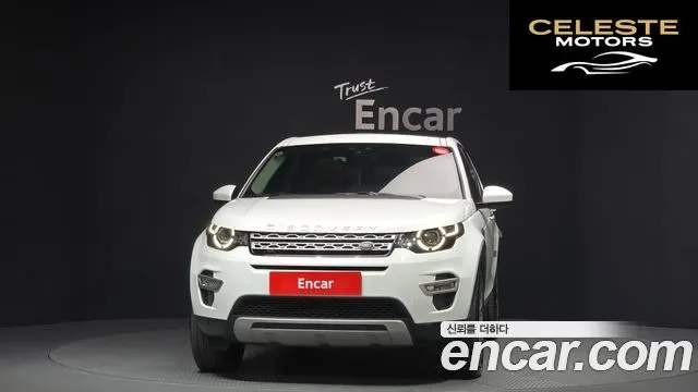 LAND ROVER Discovery Sport 2.0 TD4 HSE Luxury 2018 — photo 3 sur 20