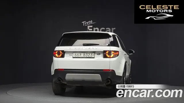 LAND ROVER Discovery Sport 2.0 TD4 HSE Luxury 2018 — photo 4 sur 20