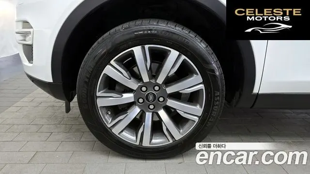 LAND ROVER Discovery Sport 2.0 TD4 HSE Luxury 2018 — photo 5 sur 20