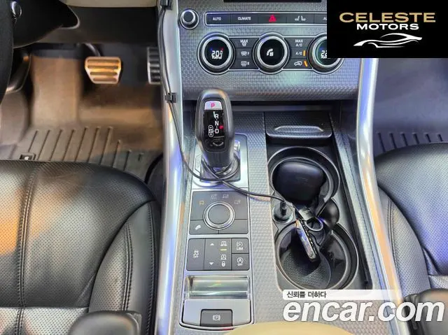 LAND ROVER Range Rover Sport 23.0 SDV6 AB Dynamic 2017 — photo 10 sur 20
