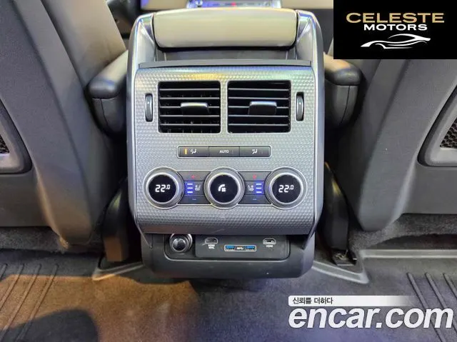 LAND ROVER Range Rover Sport 23.0 SDV6 AB Dynamic 2017 — photo 19 sur 20