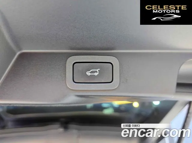 LAND ROVER Range Rover Sport 23.0 SDV6 AB Dynamic 2017 — photo 20 sur 20