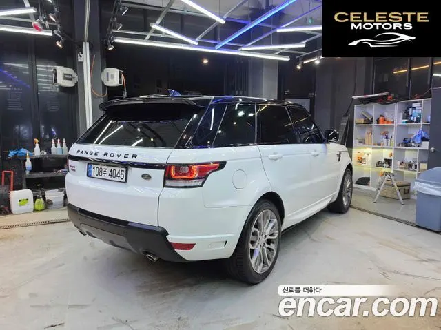 LAND ROVER Range Rover Sport 23.0 SDV6 AB Dynamic 2017 — photo 4 sur 20