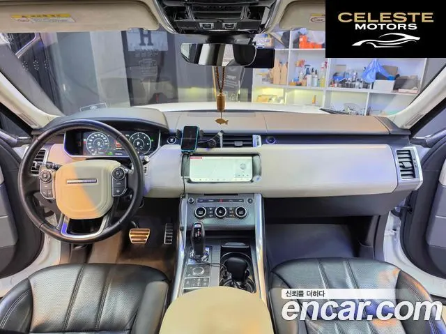 LAND ROVER Range Rover Sport 23.0 SDV6 AB Dynamic 2017 — photo 7 sur 20