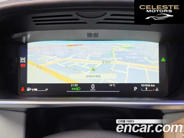 LAND ROVER Range Rover Sport 23.0 SDV6 AB Dynamic 2017 — photo 8 sur 20