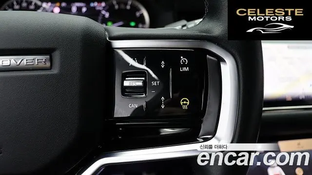 LAND ROVER Range Rover Evoque 2P250 R-Dynamic SE 2023 — photo 10 sur 26