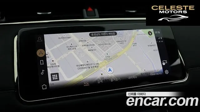 LAND ROVER Range Rover Evoque 2P250 R-Dynamic SE 2023 — photo 11 sur 26