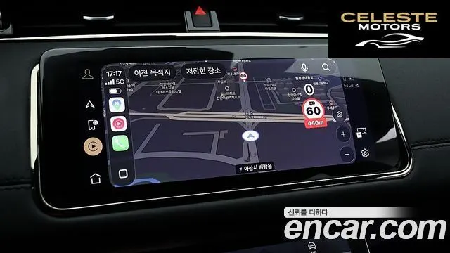 LAND ROVER Range Rover Evoque 2P250 R-Dynamic SE 2023 — photo 18 sur 26