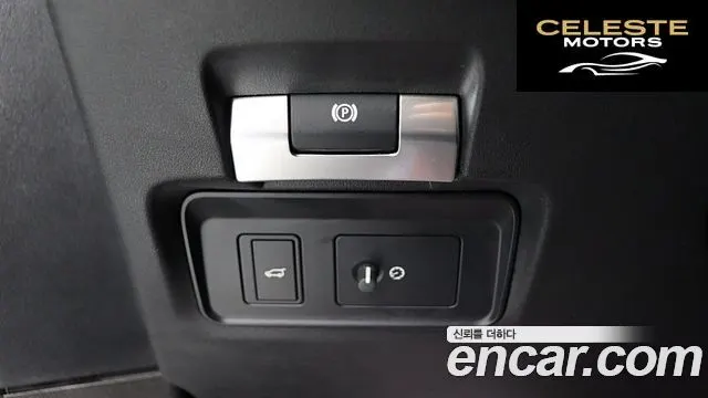 LAND ROVER Range Rover Evoque 2P250 R-Dynamic SE 2023 — photo 19 sur 26