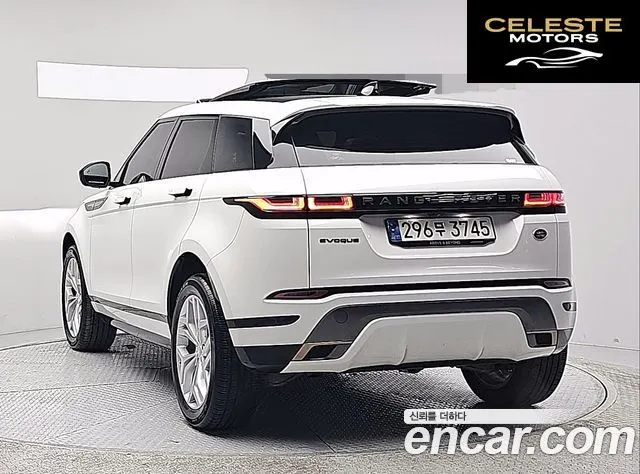 LAND ROVER Range Rover Evoque 2P250 R-Dynamic SE 2023 — photo 2 sur 26