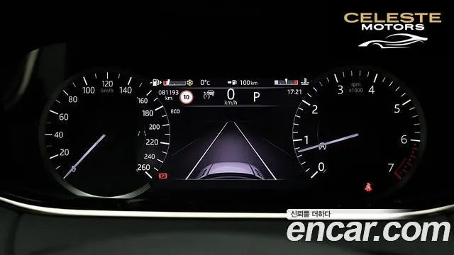 LAND ROVER Range Rover Evoque 2P250 R-Dynamic SE 2023 — photo 20 sur 26