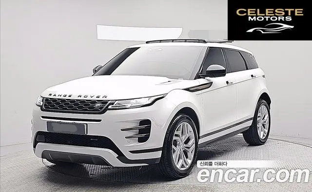 LAND ROVER Range Rover Evoque 2P250 R-Dynamic SE 2023 — photo 22 sur 26