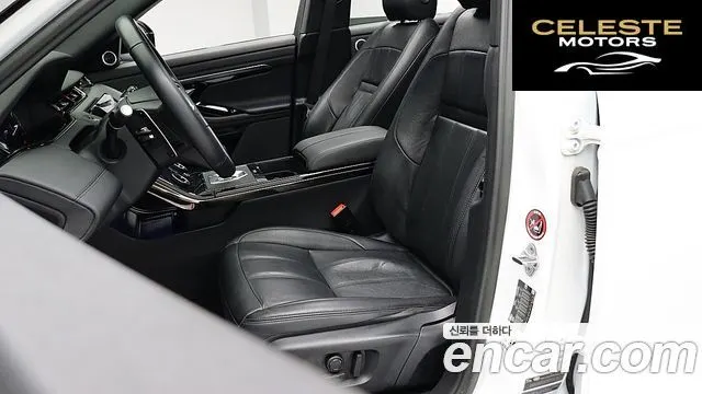 LAND ROVER Range Rover Evoque 2P250 R-Dynamic SE 2023 — photo 3 sur 26