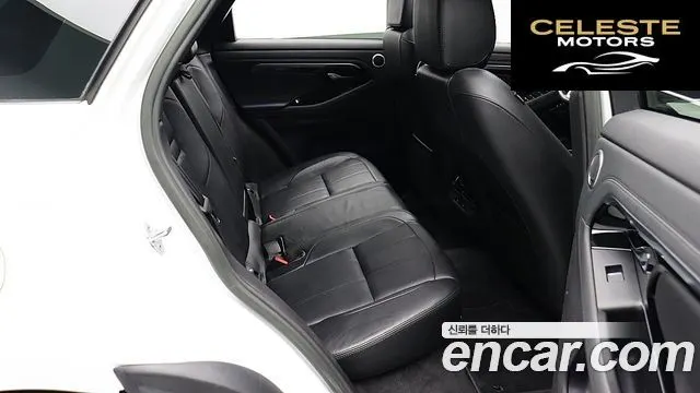 LAND ROVER Range Rover Evoque 2P250 R-Dynamic SE 2023 — photo 5 sur 26