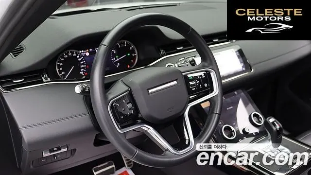 LAND ROVER Range Rover Evoque 2P250 R-Dynamic SE 2023 — photo 7 sur 26
