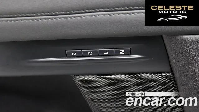 LAND ROVER Range Rover Evoque 2P250 R-Dynamic SE 2023 — photo 8 sur 26
