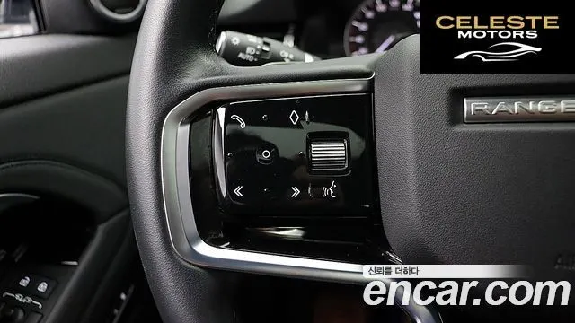 LAND ROVER Range Rover Evoque 2P250 R-Dynamic SE 2023 — photo 9 sur 26