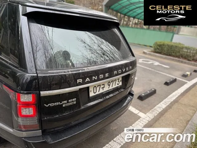LAND ROVER Range Rover 44.4 SDV8 Vogue SE 2015 — photo 4 sur 14