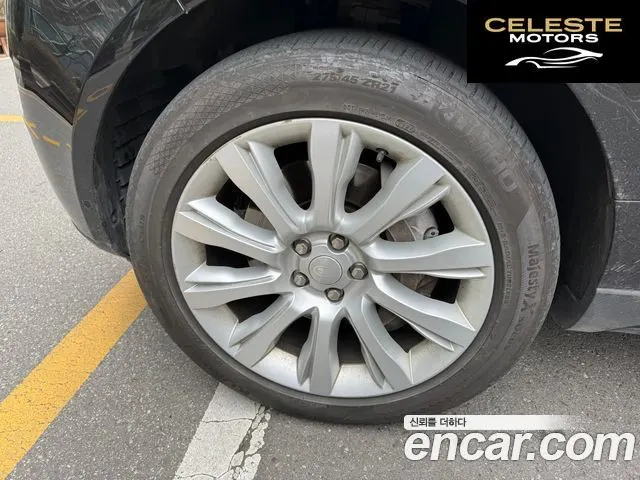 LAND ROVER Range Rover 44.4 SDV8 Vogue SE 2015 — photo 5 sur 14