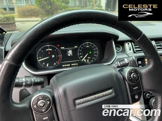 LAND ROVER Range Rover 44.4 SDV8 Vogue SE 2015 — photo 7 sur 14