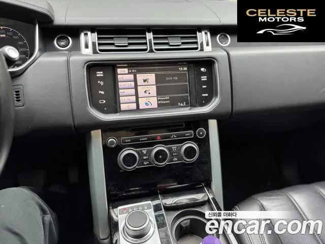 LAND ROVER Range Rover 44.4 SDV8 Vogue SE 2015 — photo 9 sur 14