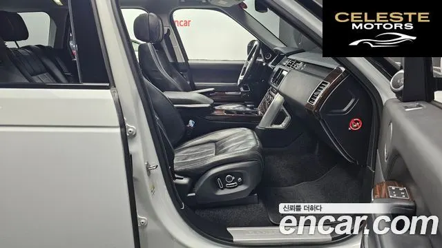 LAND ROVER Range Rover 44.4 SDV8 Vogue SE 2016 — photo 11 sur 20