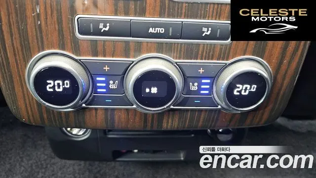 LAND ROVER Range Rover 44.4 SDV8 Vogue SE 2016 — photo 18 sur 20