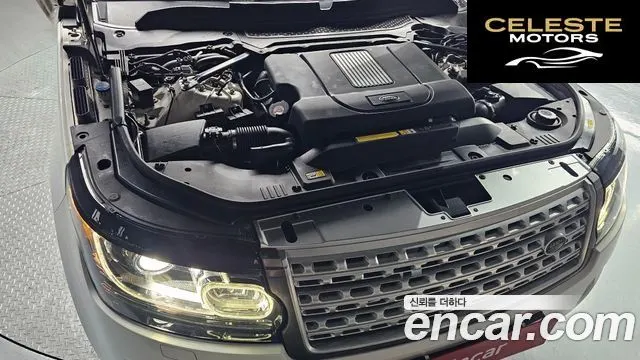 LAND ROVER Range Rover 44.4 SDV8 Vogue SE 2016 — photo 6 sur 20