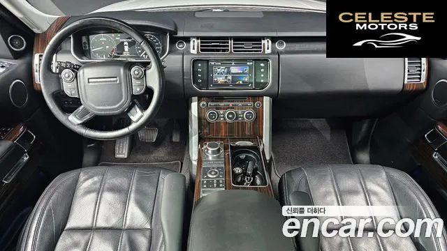 LAND ROVER Range Rover 44.4 SDV8 Vogue SE 2016 — photo 7 sur 20